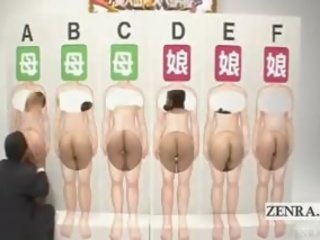 Subtitled fascinante enf japonesa esposas oral jogo clipe