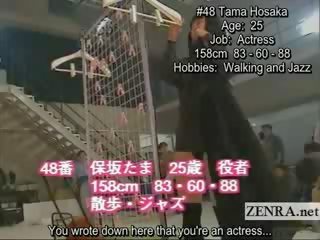 Subtitled יפני אורגיה של חובבנים נודיסטי אודישן